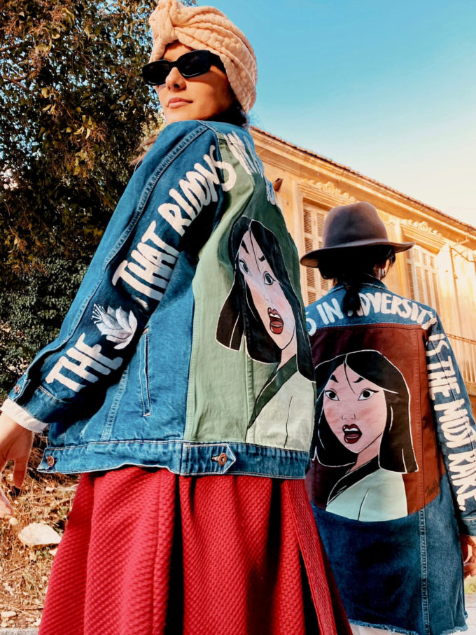 MULAN (ΣΧΕΔΙΟ)