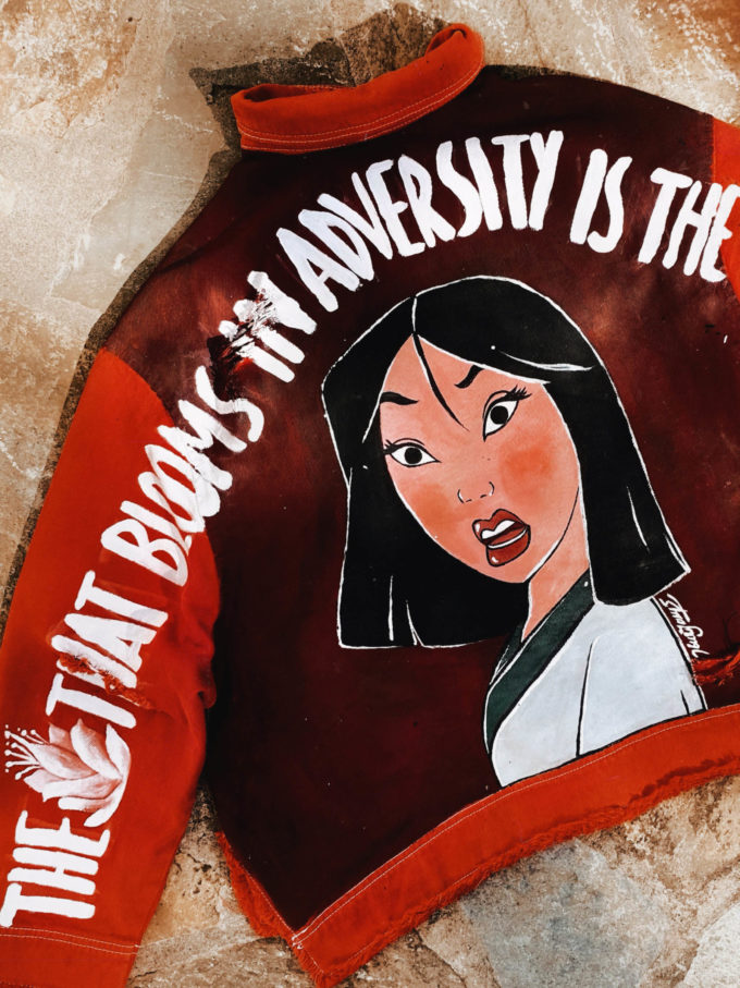 MULAN (ΣΧΕΔΙΟ)