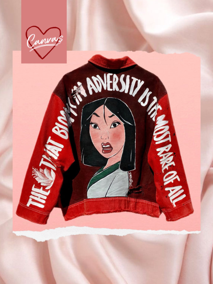 MULAN (ΣΧΕΔΙΟ)