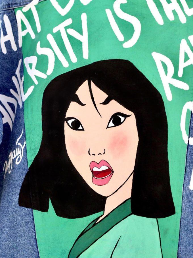 MULAN ed.2 (ΣΧΕΔΙΟ)