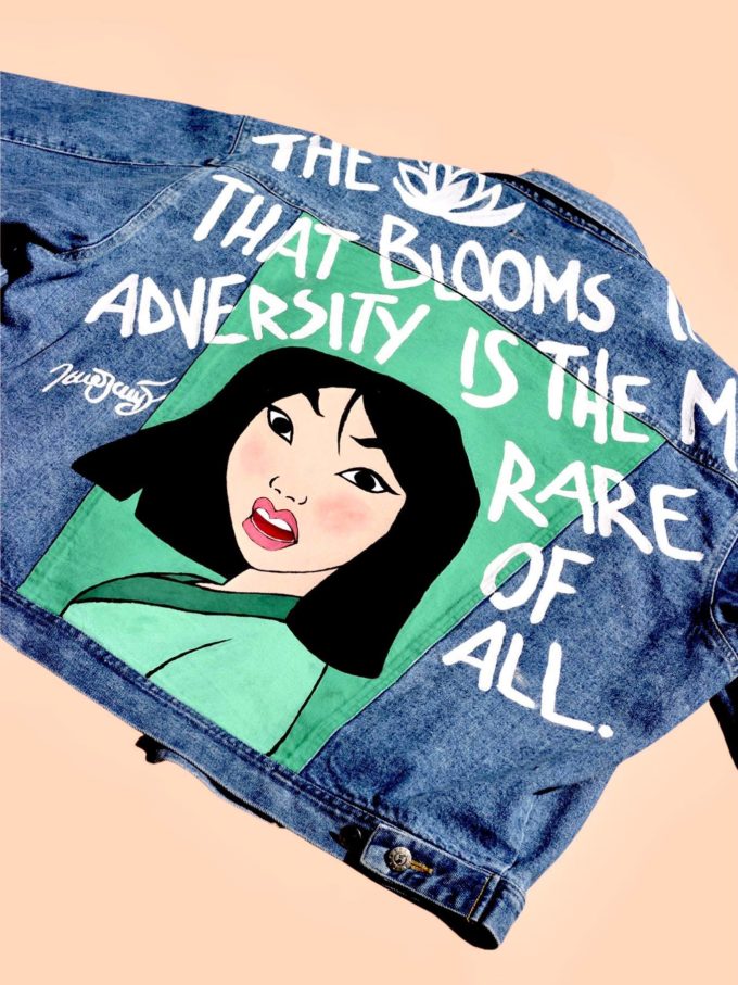 MULAN ed.2 (ΣΧΕΔΙΟ)