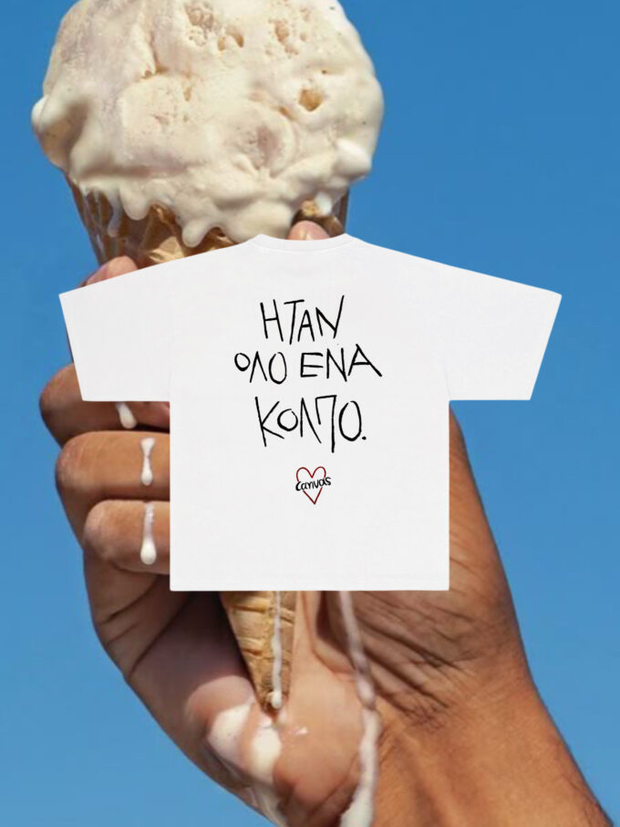 KOLPO Tshirt