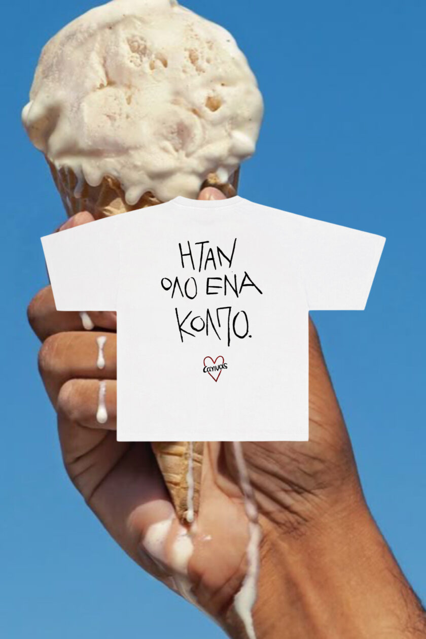 KOLPO Tshirt