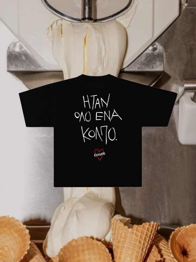 KOLPO Tshirt