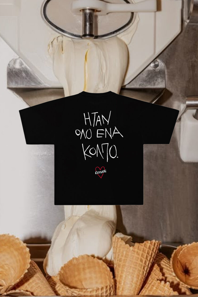 KOLPO Tshirt - Image 2